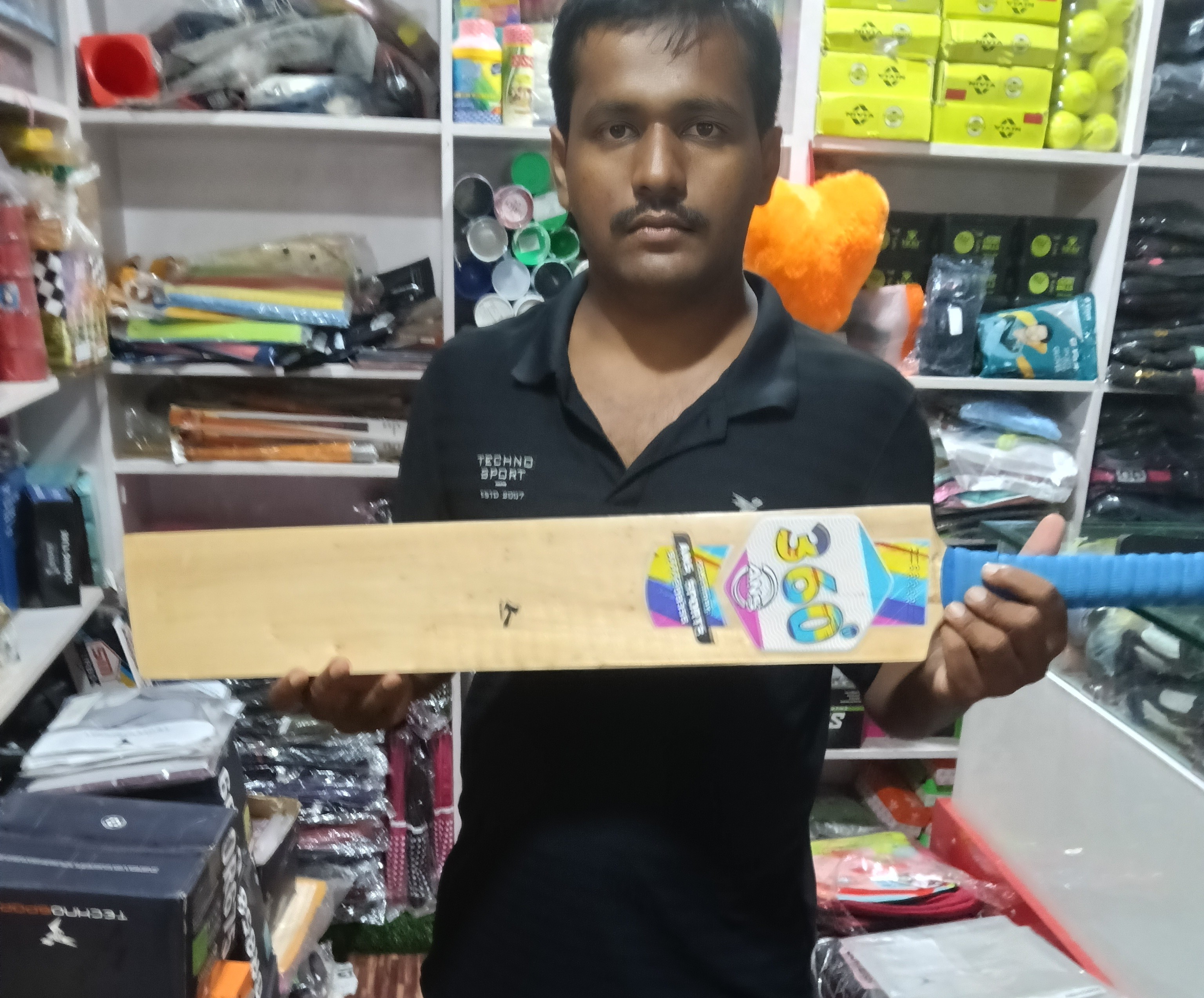 Ramakanta Majhi