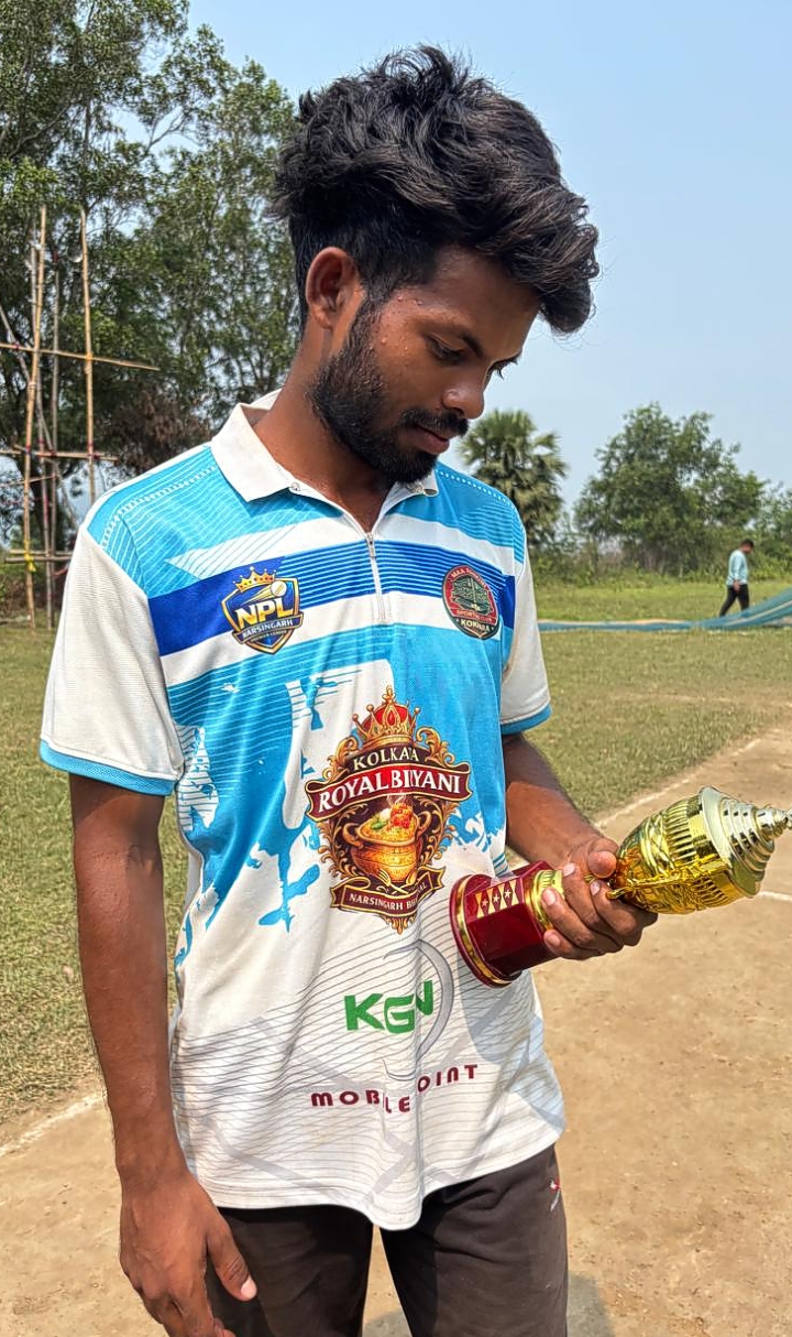 Mohan Kumar Mahato