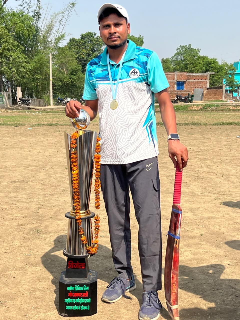 Pankaj kumar