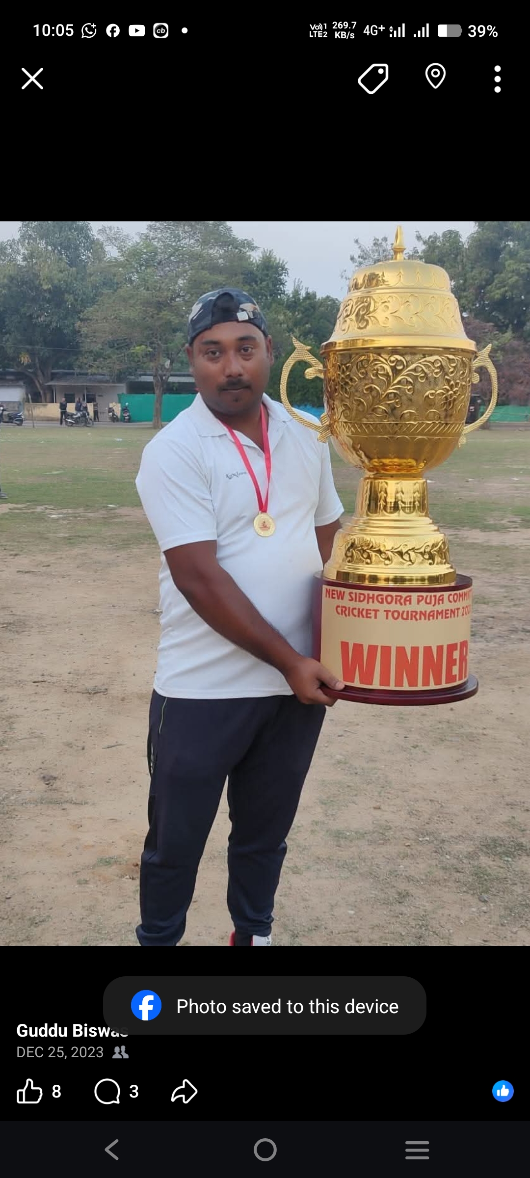 Subrata Biswas