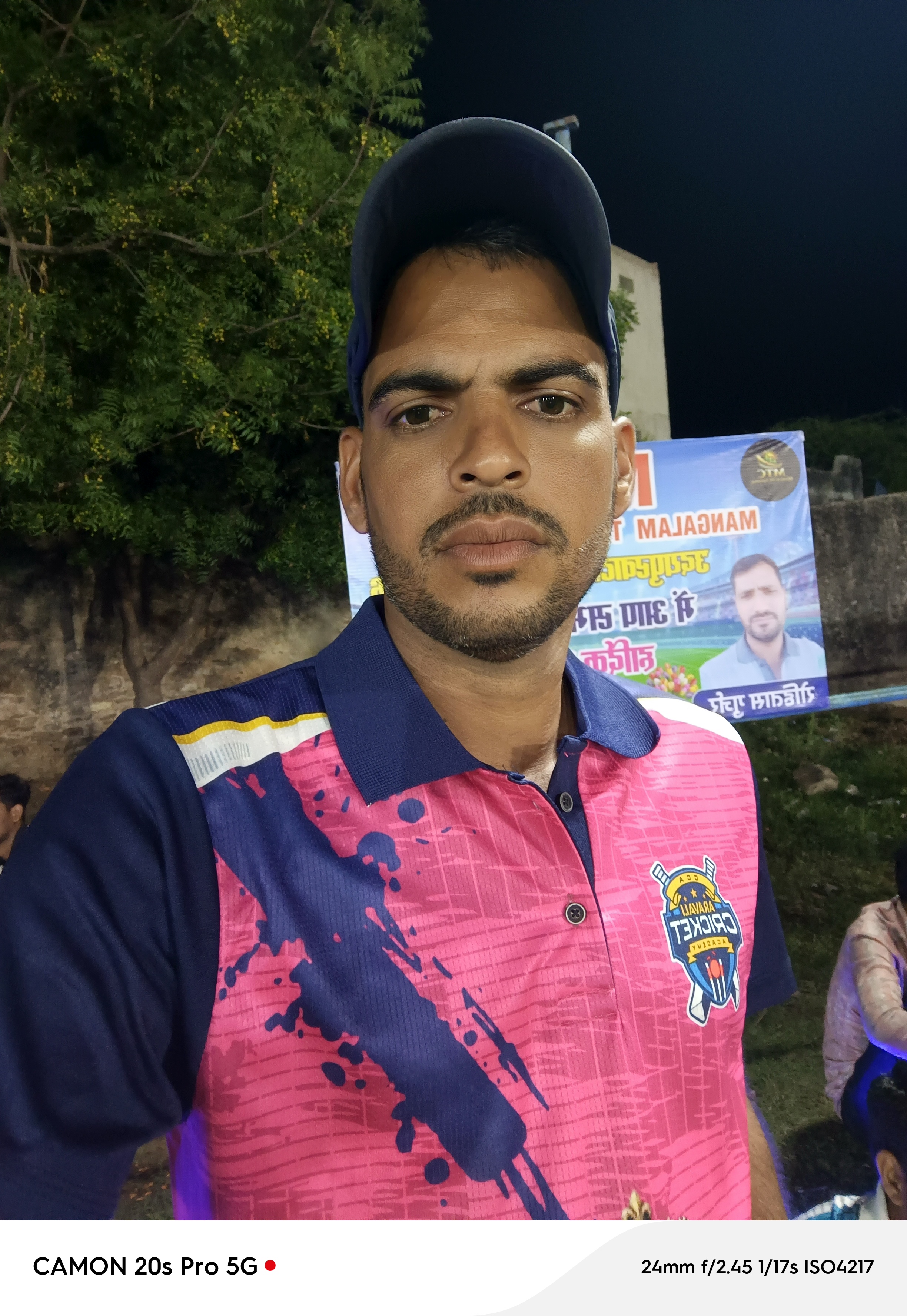 Ramesh kumar